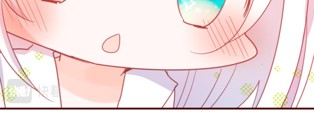 第76话 上午8点的小王子235
