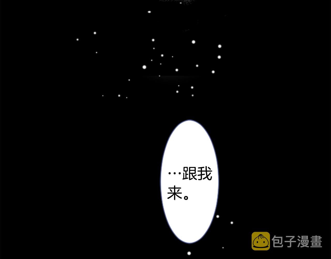 第25话 三个银勺子，填装方糖44