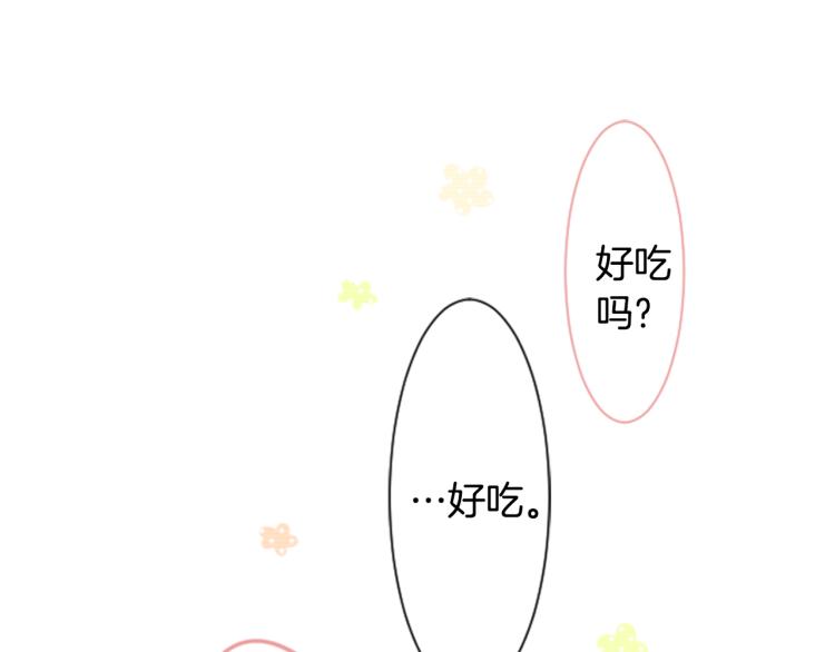 第10话 像往常一样136