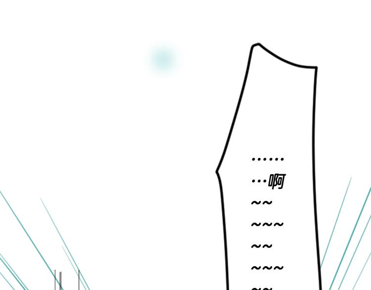 第7话 结局还早着呢124