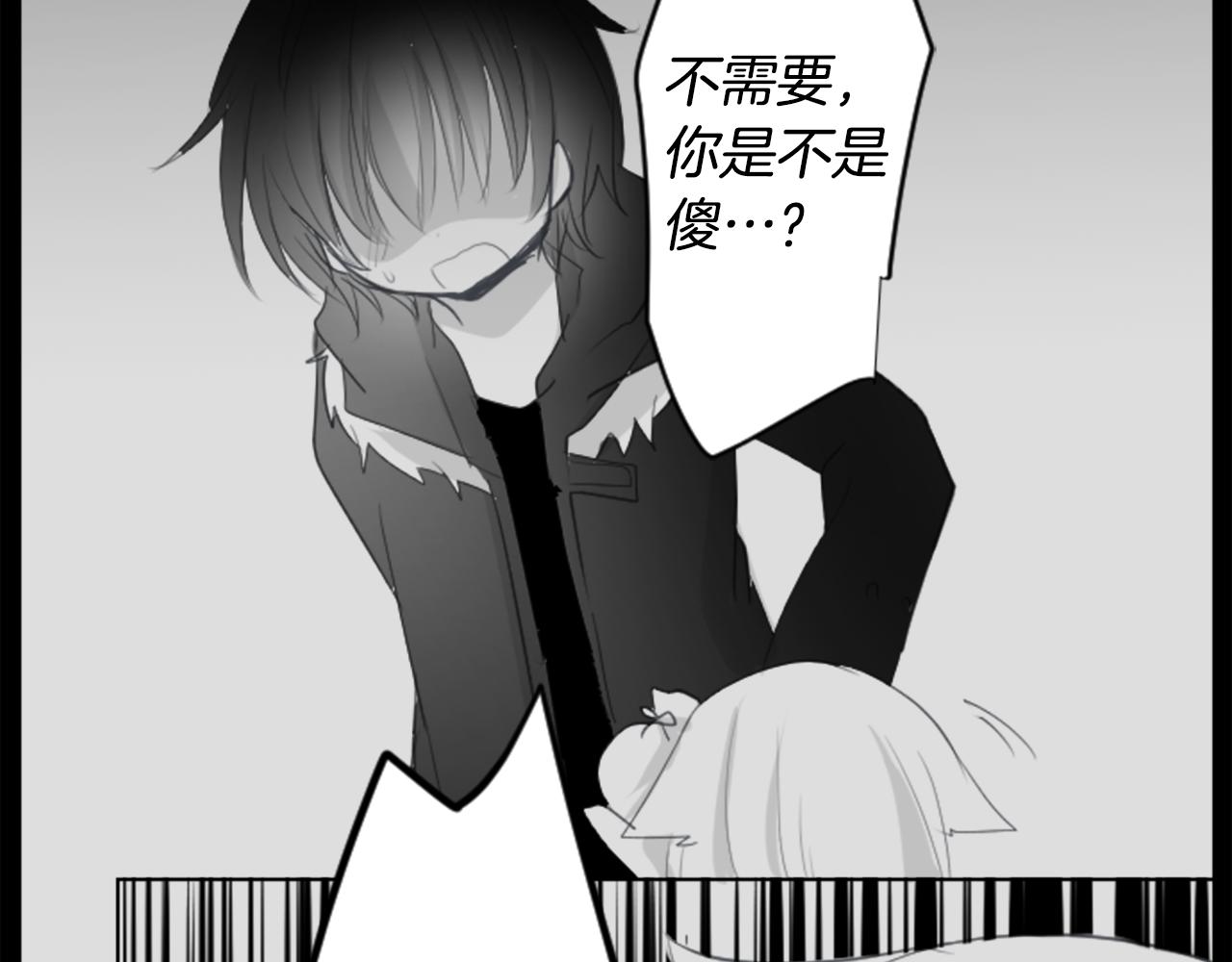 第14话 黑白甜心78