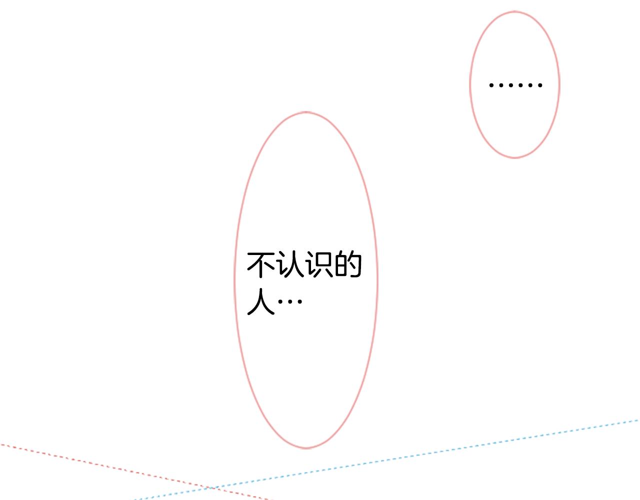 第27话 喷涌而出的星星糖子弹84