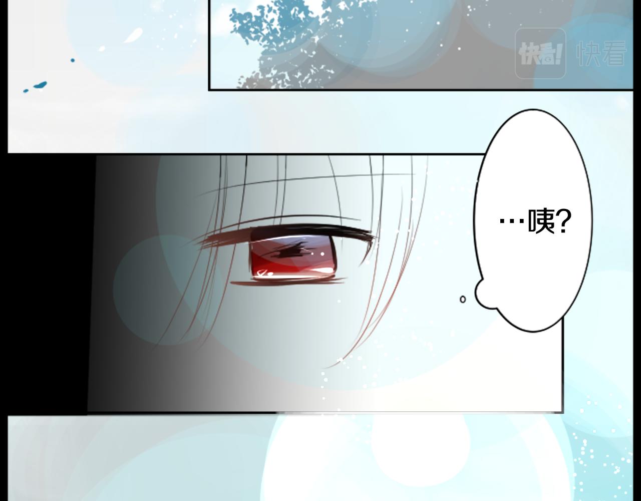 第46话 能有什麽办法115