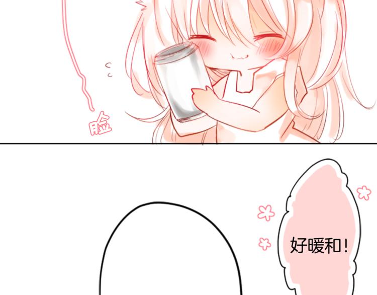 第1话 小巷里的两人128