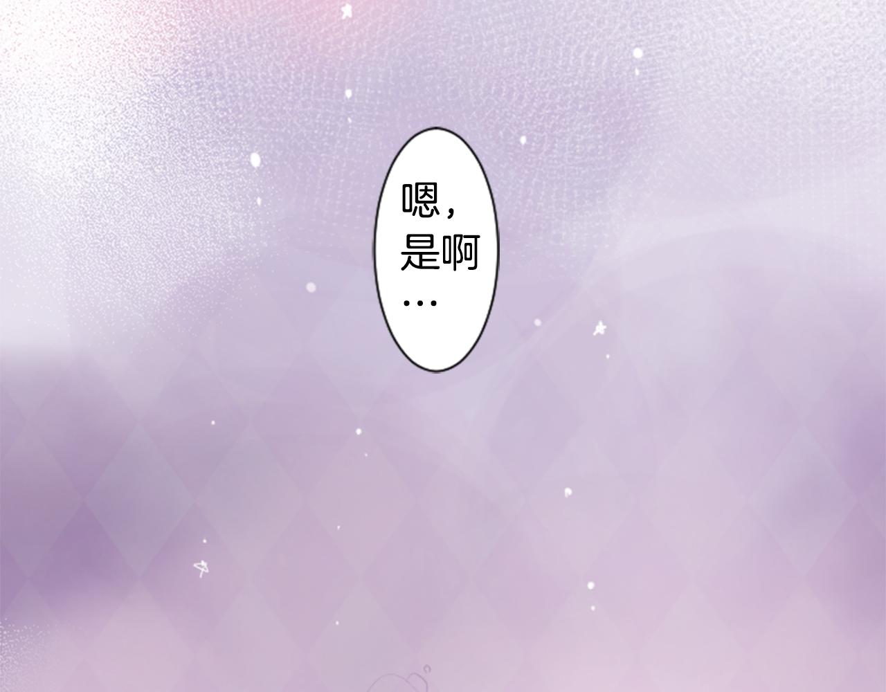 第25话 三个银勺子，填装方糖138