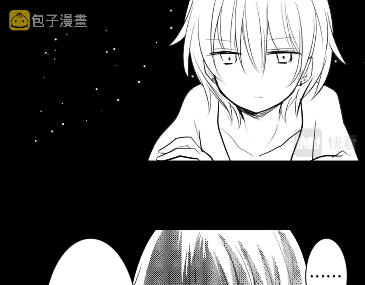 第49话 走马灯21
