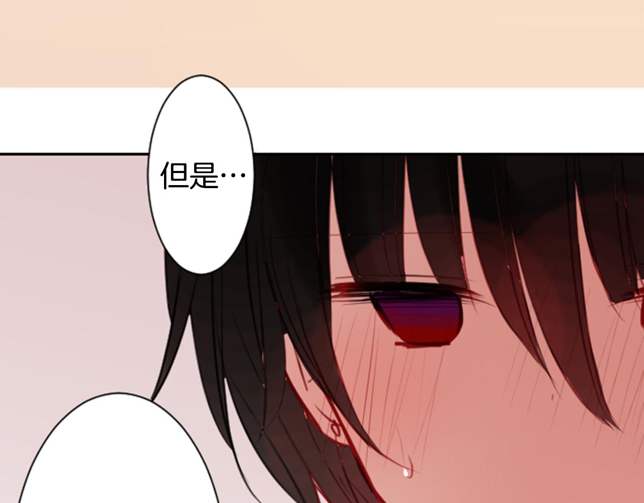 第51话 发脾气36