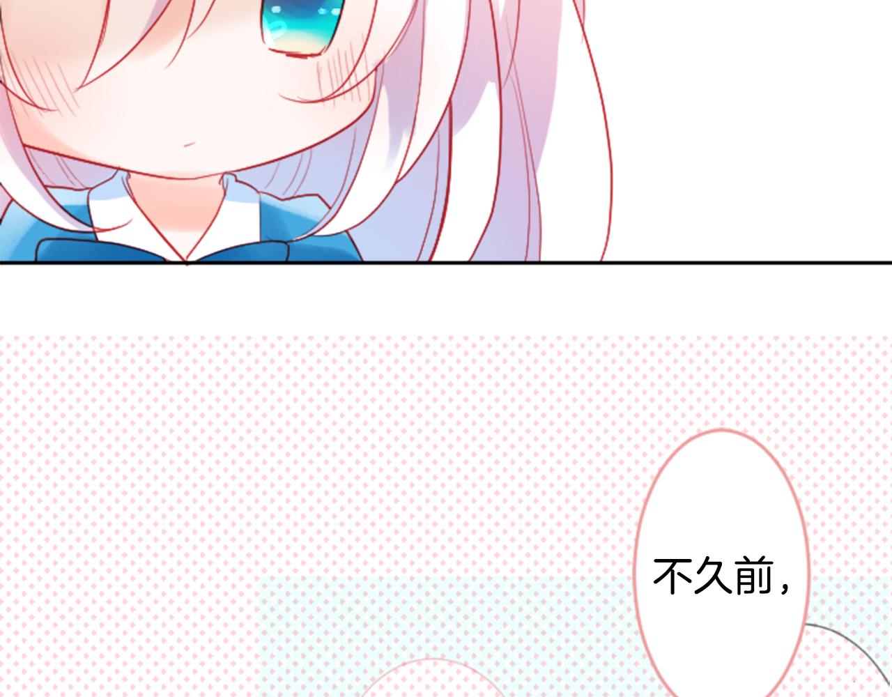 第108话 穿黑色衣服的江湖医生是坏人56
