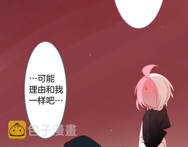第10话 像往常一样91