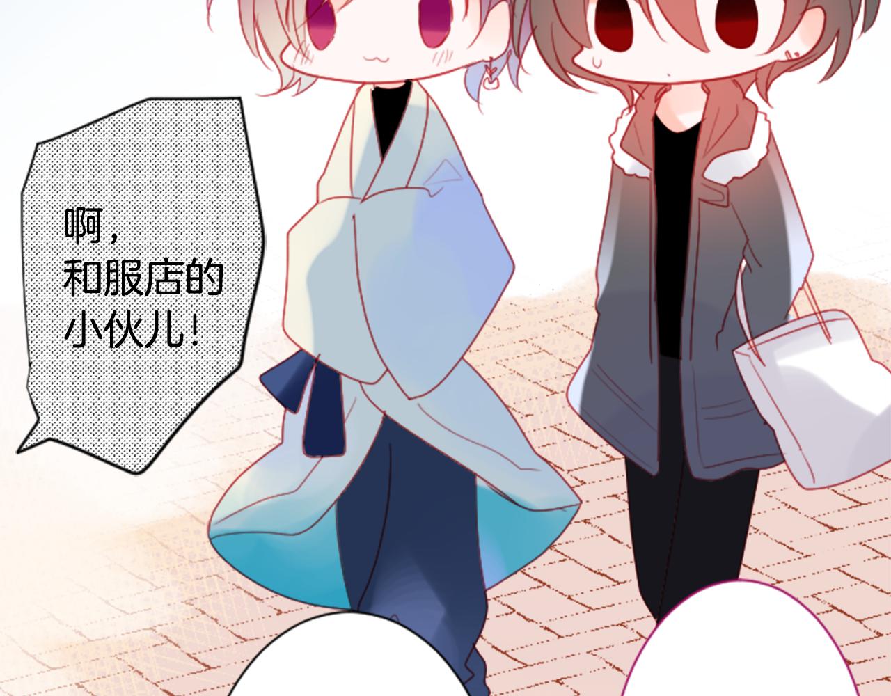 第102话 夜晚是短暂的秘密时间584