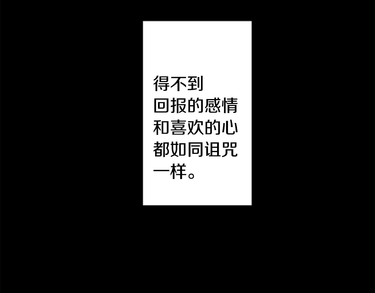 第168话 别逃避Blue hour6