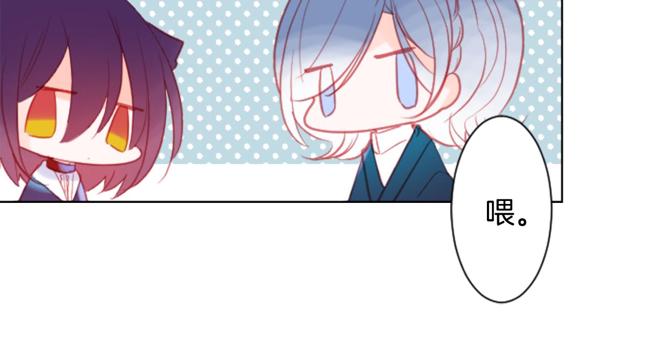 第96话 思念的心是受伤的盒子46