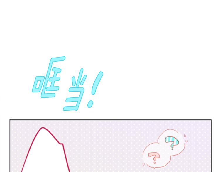 第7话 结局还早着呢166