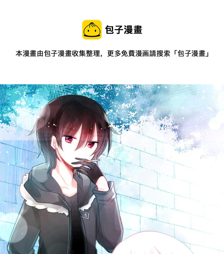 预热  喵咪少女遇上非主流？0