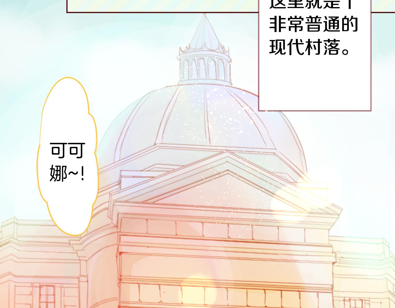 第32话 没完没了的TTP7