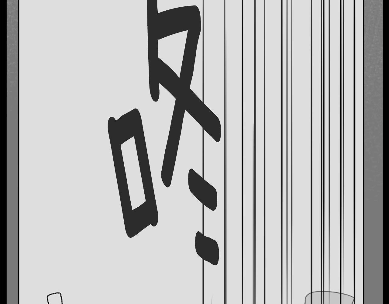 第14话 黑白甜心65