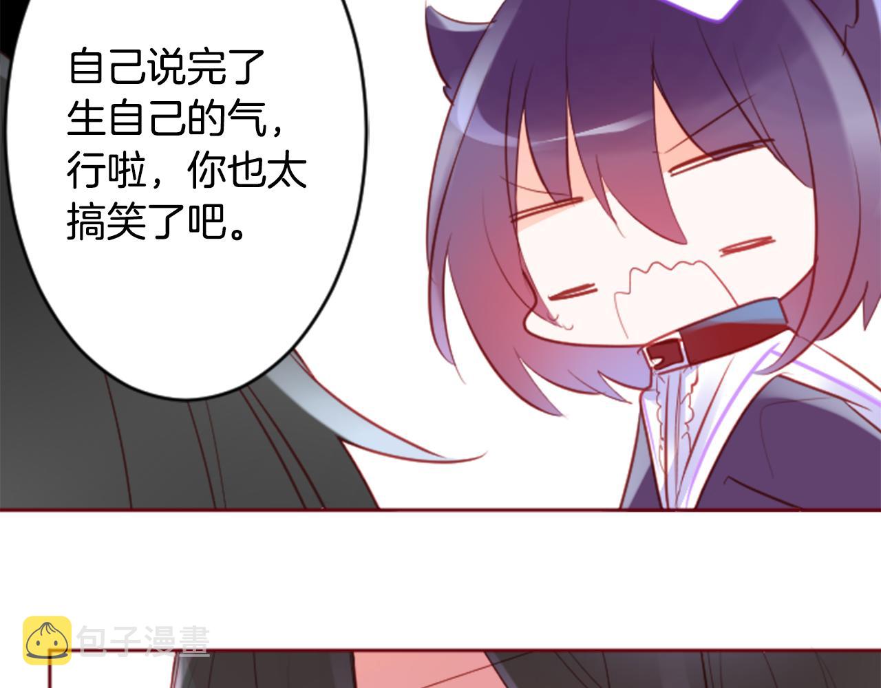 第124话 樱桃·巧克力·小少女end64
