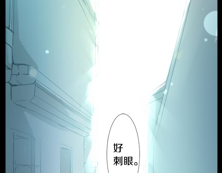 第13话 褪色成黑白10