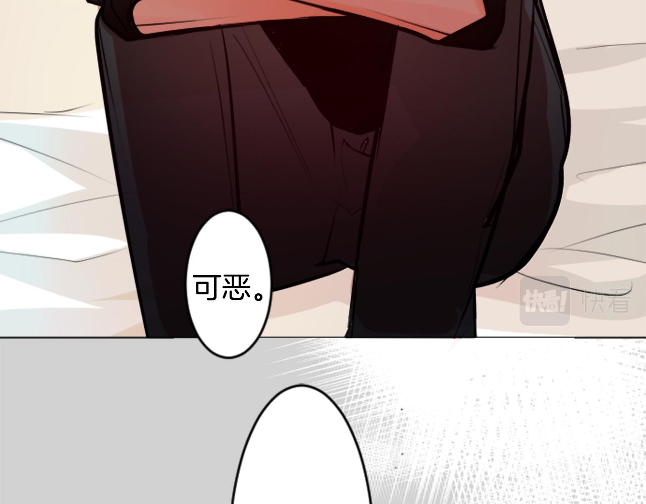 第50话 因爲是医生96