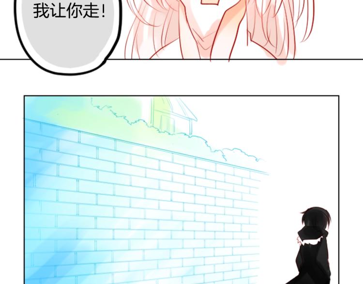 第3话 两个人的一天132