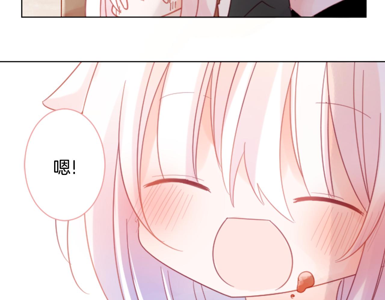 第79话 上午9点的神秘箱子245