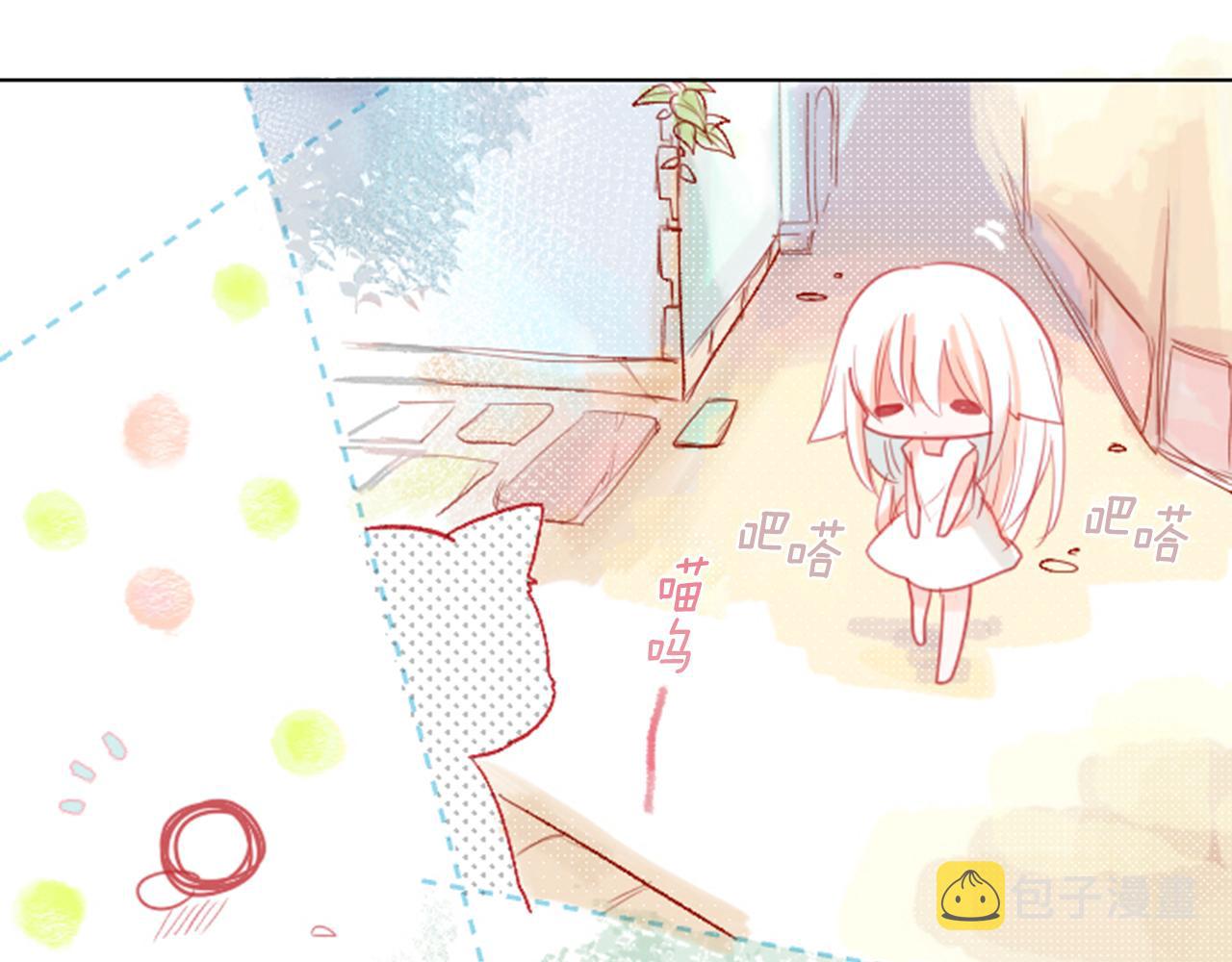 第21话 开幕信号97