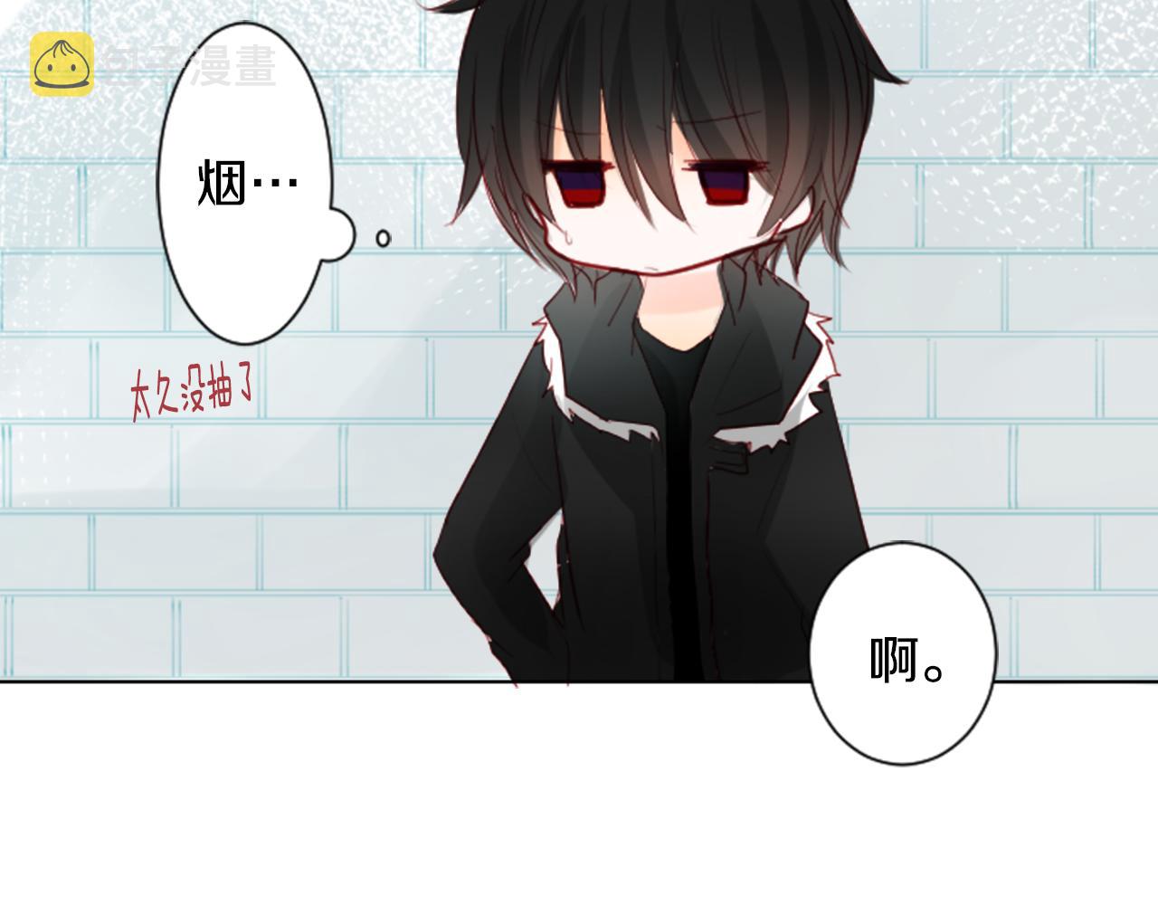 第15话 甜蜜的幸福76