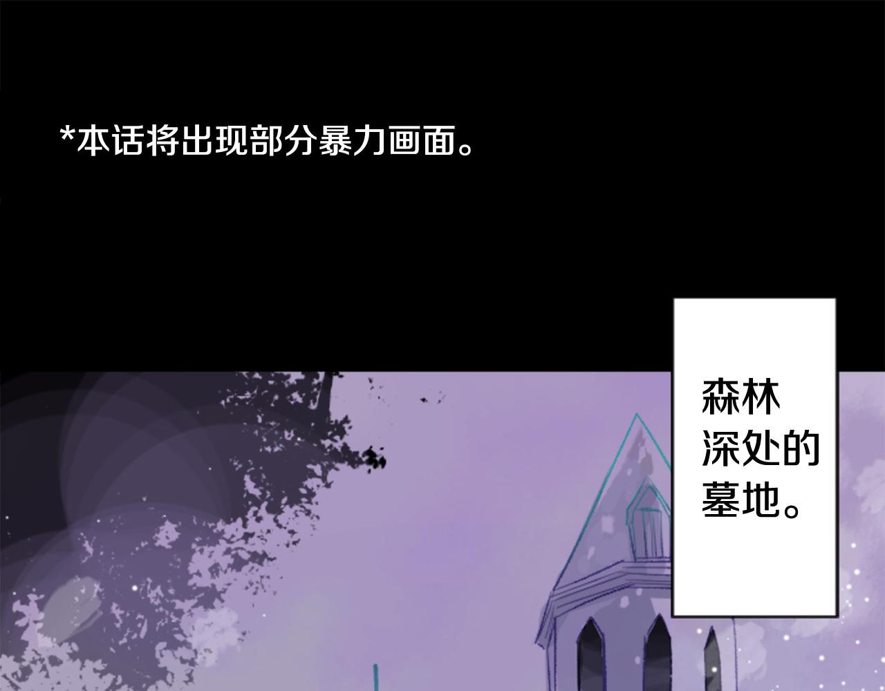 第41话 养不了的猫咪6