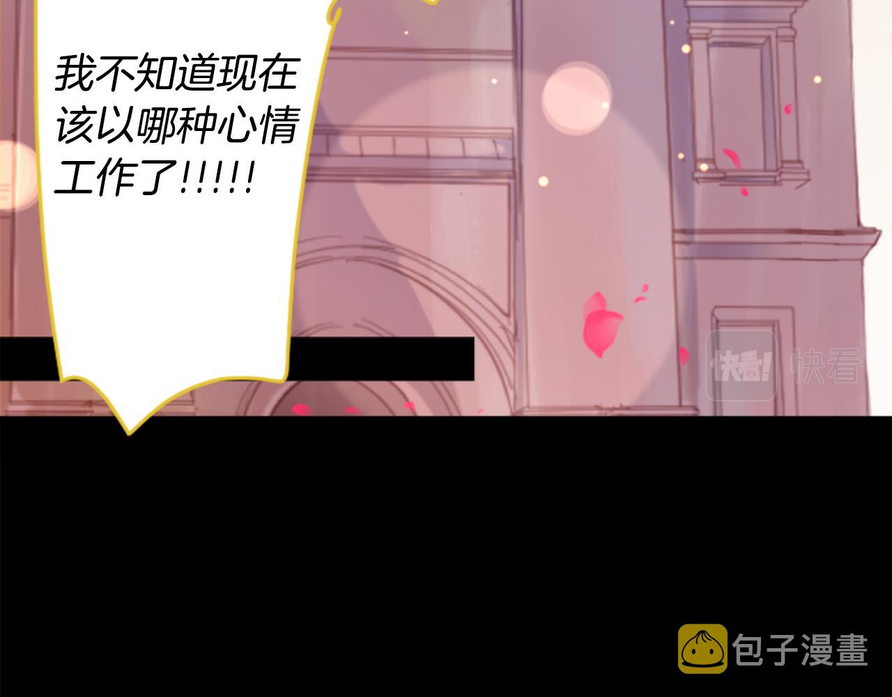 第170话 twilight54