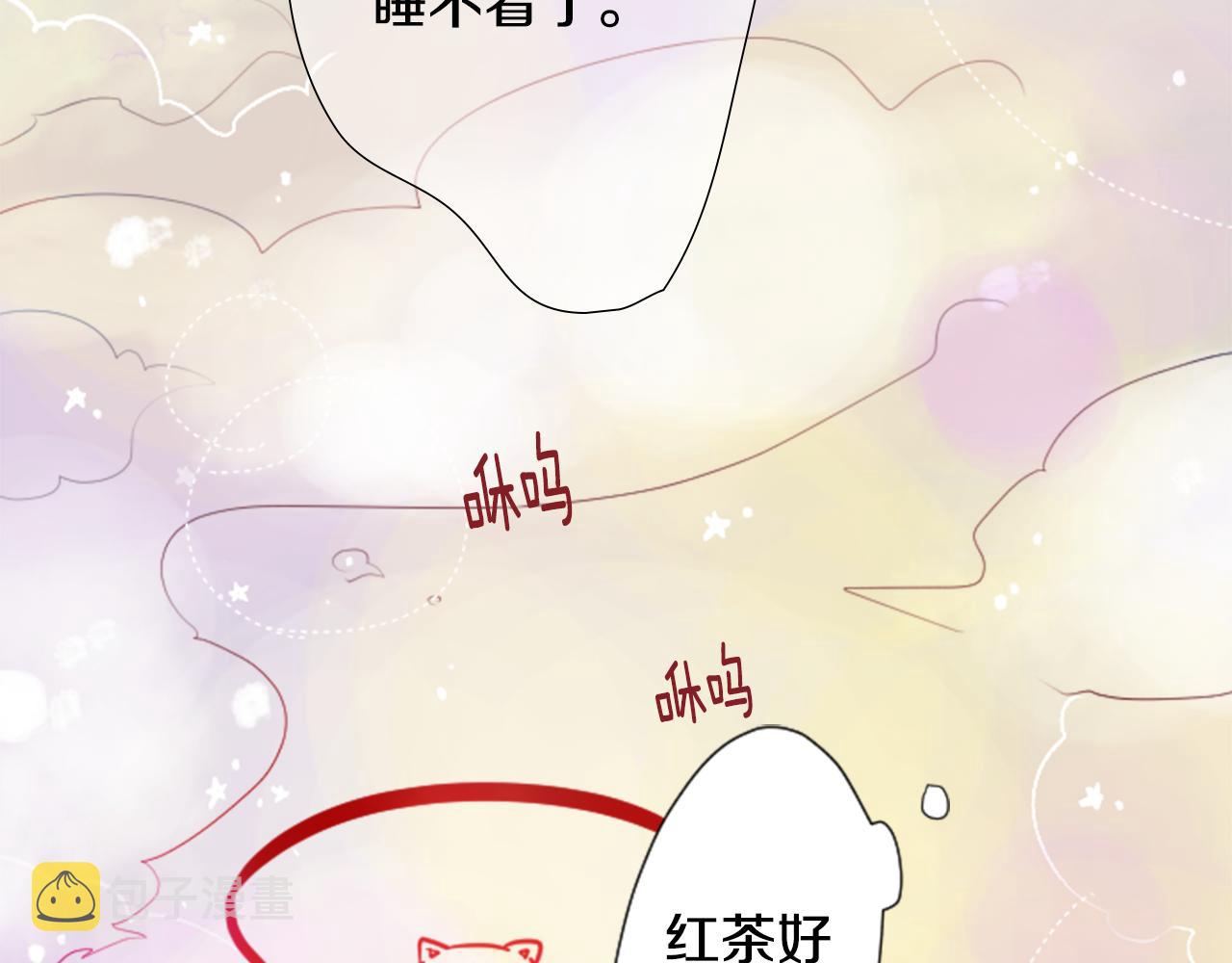 第25话 三个银勺子，填装方糖104