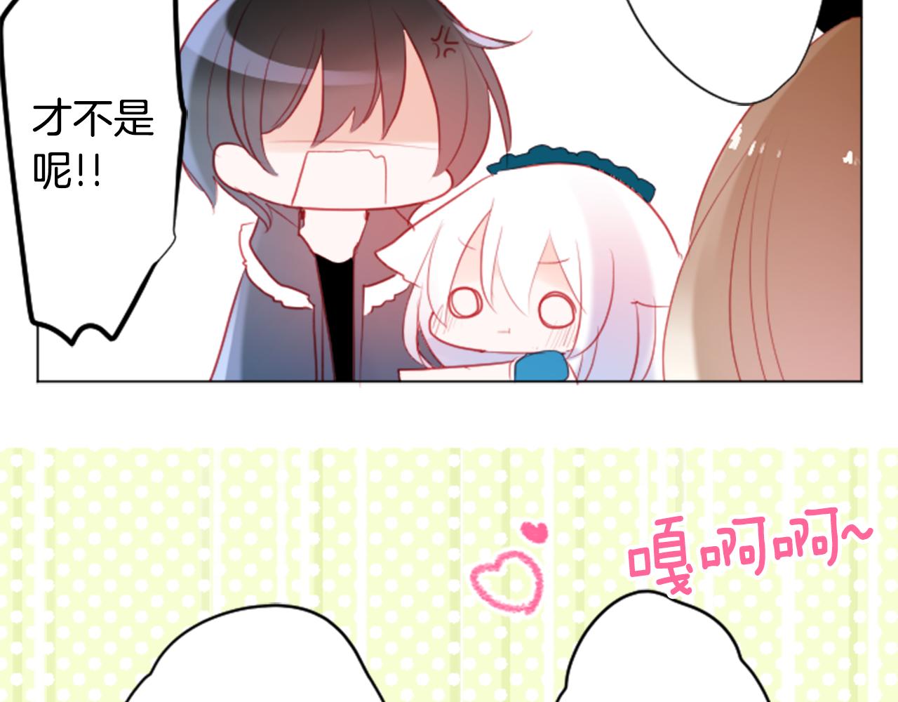 第114话 春天的脚步声就在眼前66