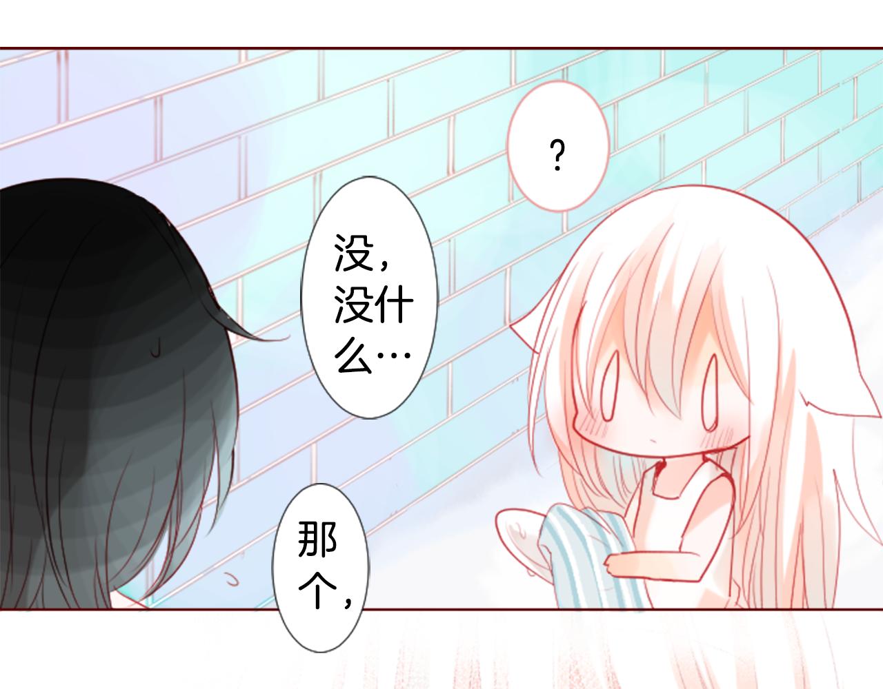 第31话 最後一章的信号282