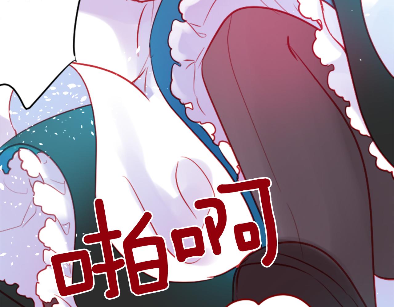 第107话 黑色衣服的医生只会带来灾难12