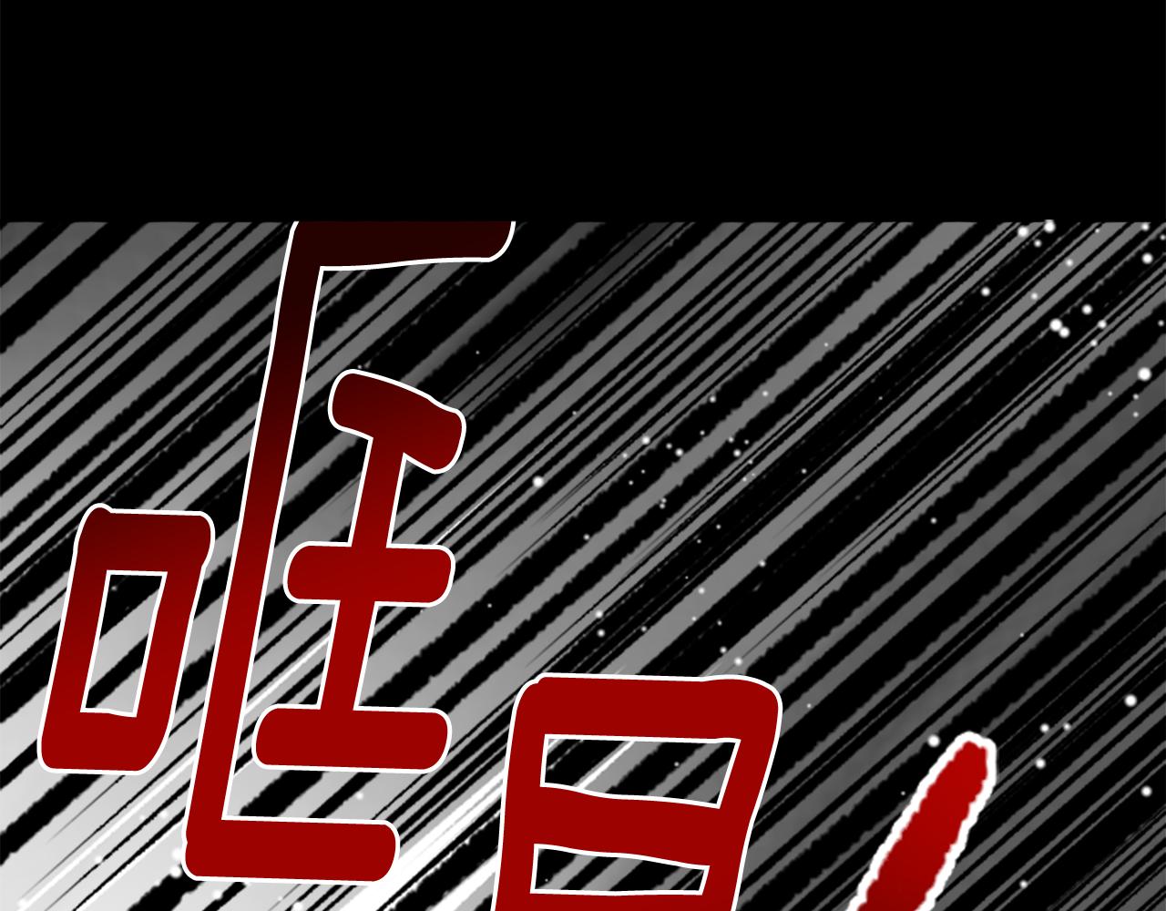 第25话 三个银勺子，填装方糖13