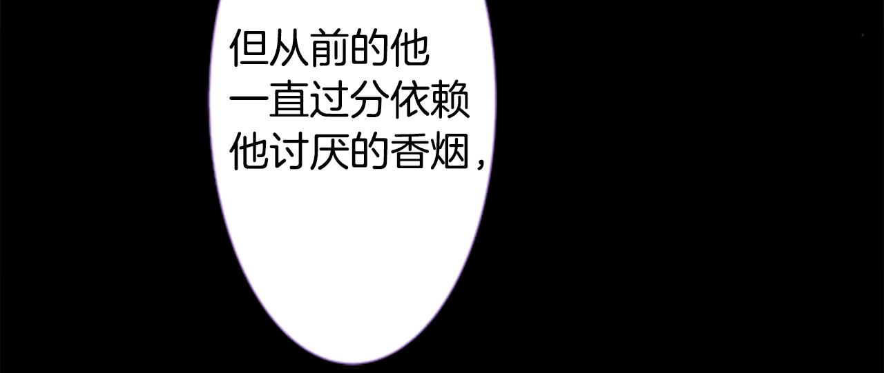 第46话 能有什麽办法73