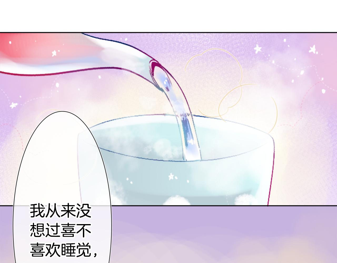 第25话 三个银勺子，填装方糖125