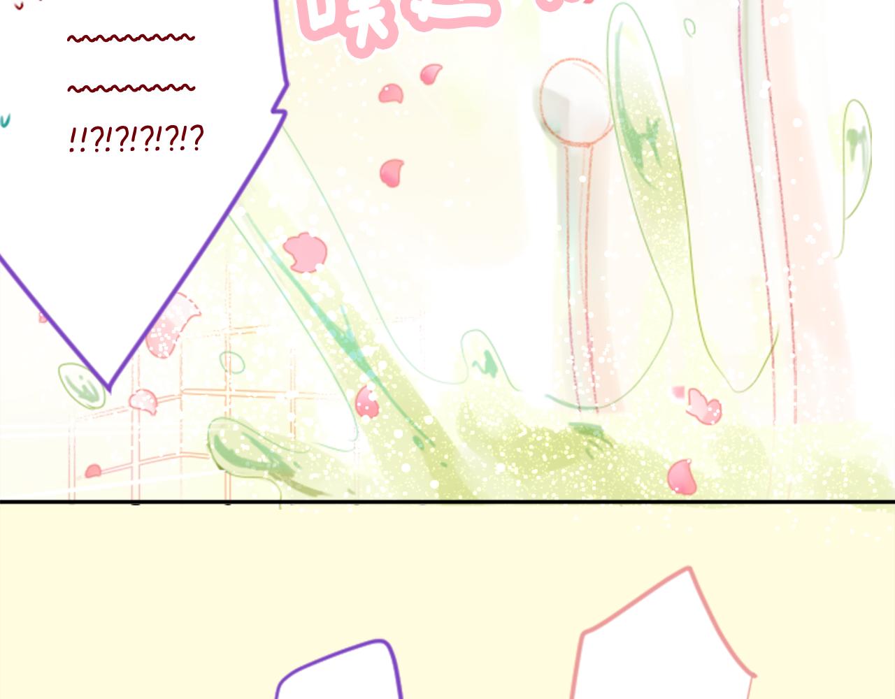 第66话 有吗？55