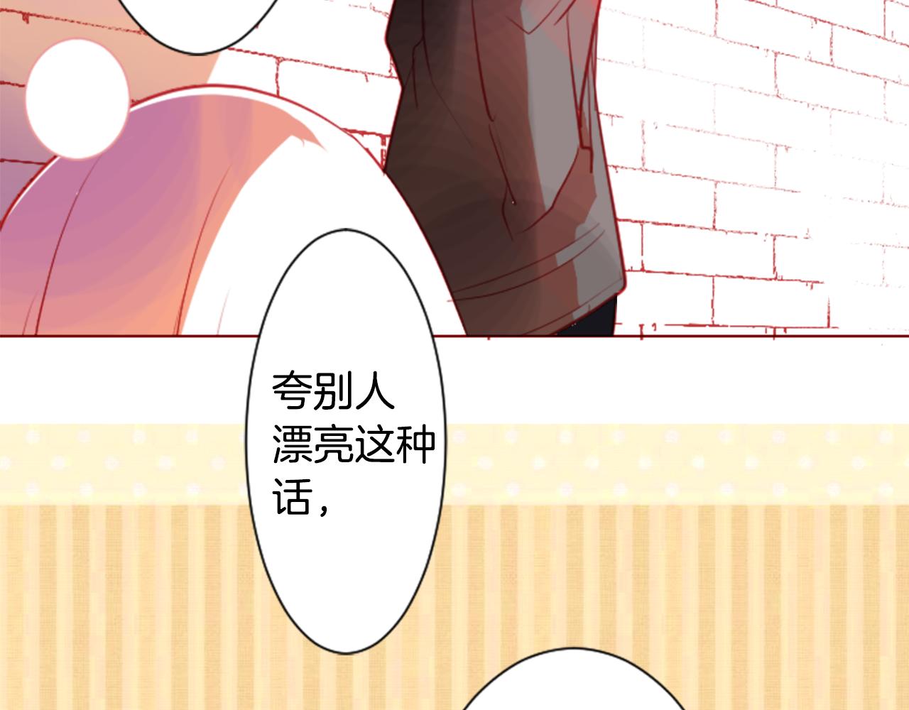 第35话 魔法师和恶魔猫3134