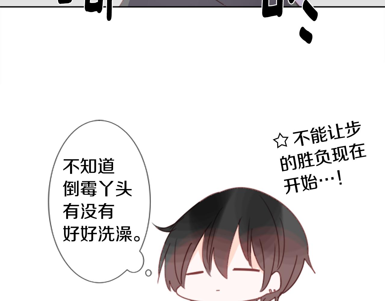 第67话 神61