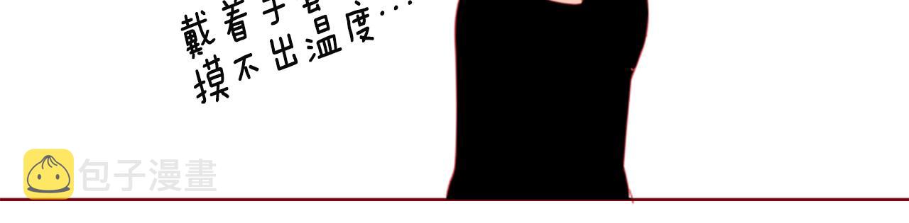 第38话 好久不见22
