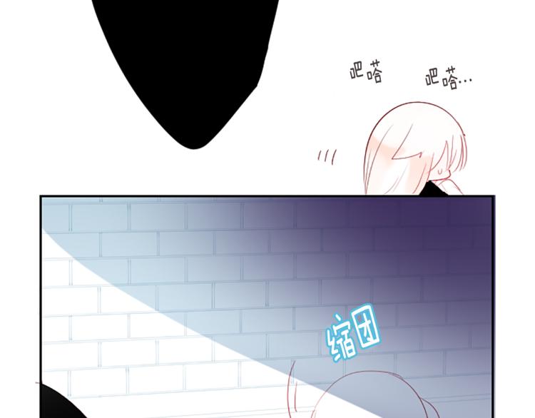 第11话 转来转去的回忆64