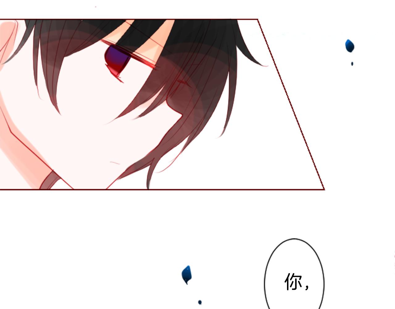 第30话 最後一章的信号 195