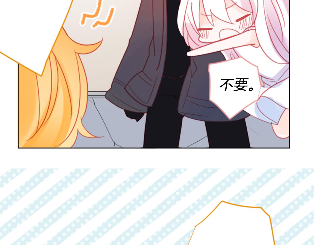 第85话 上午11点半的卢娜58