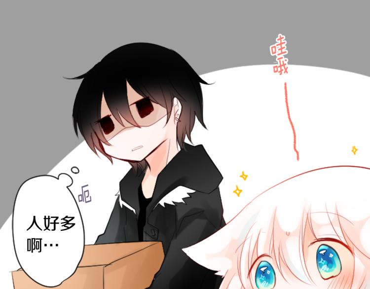第4话 约会的开始104