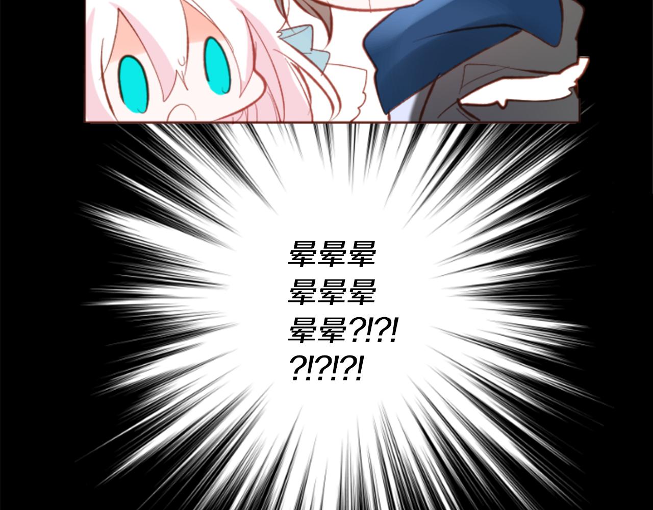 第170话 twilight8