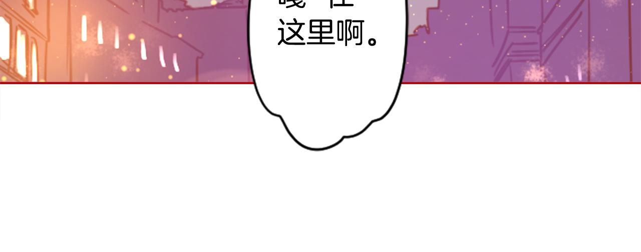 第110话 她依然是个旁观者64