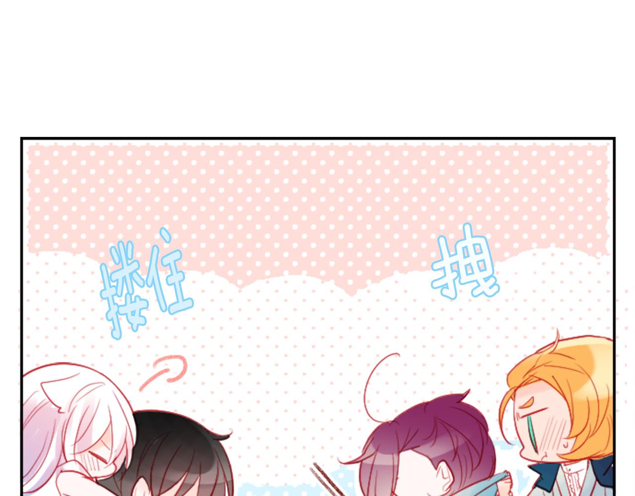 第104话 正午的忧郁56