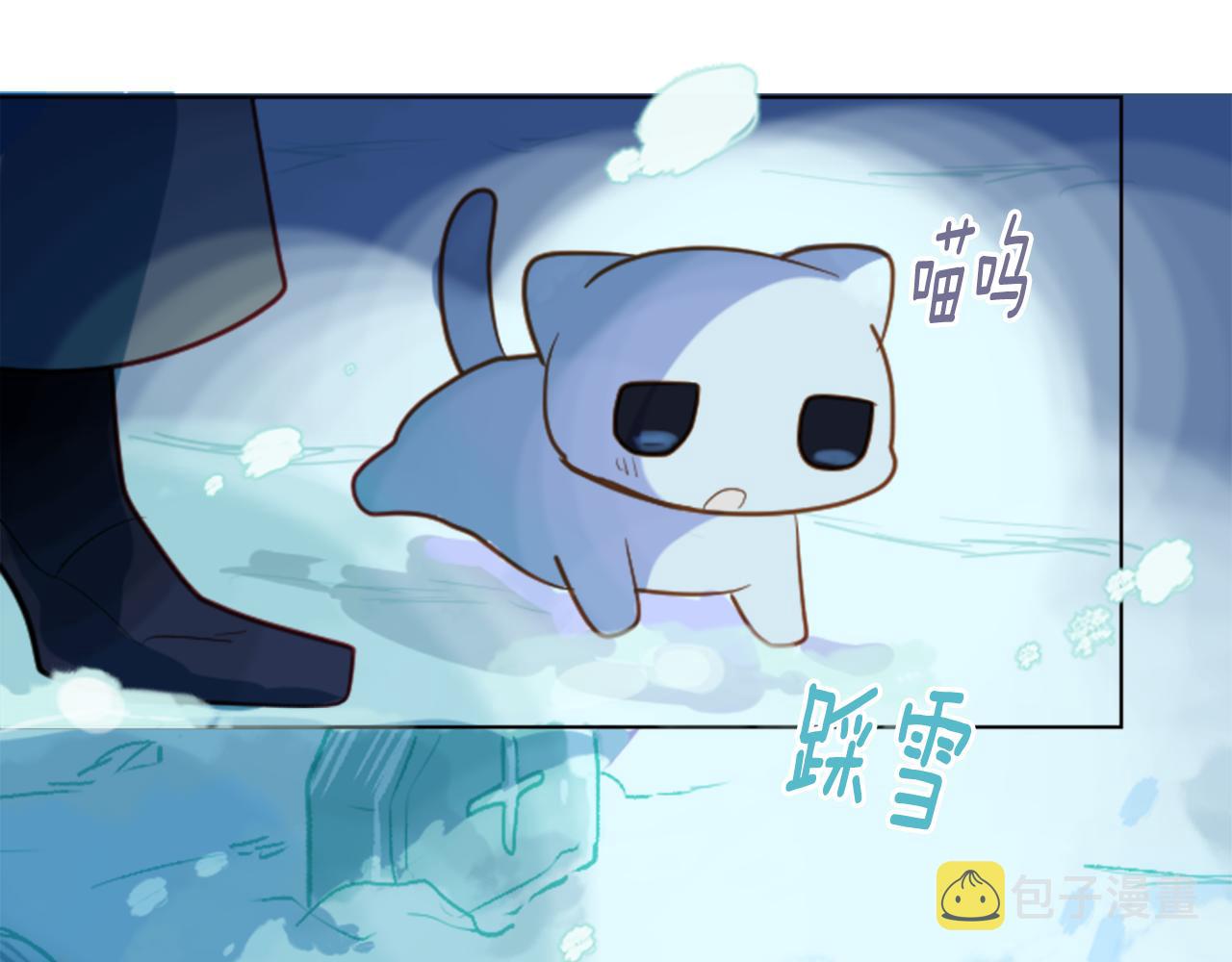第43话 不是很幸福吗60