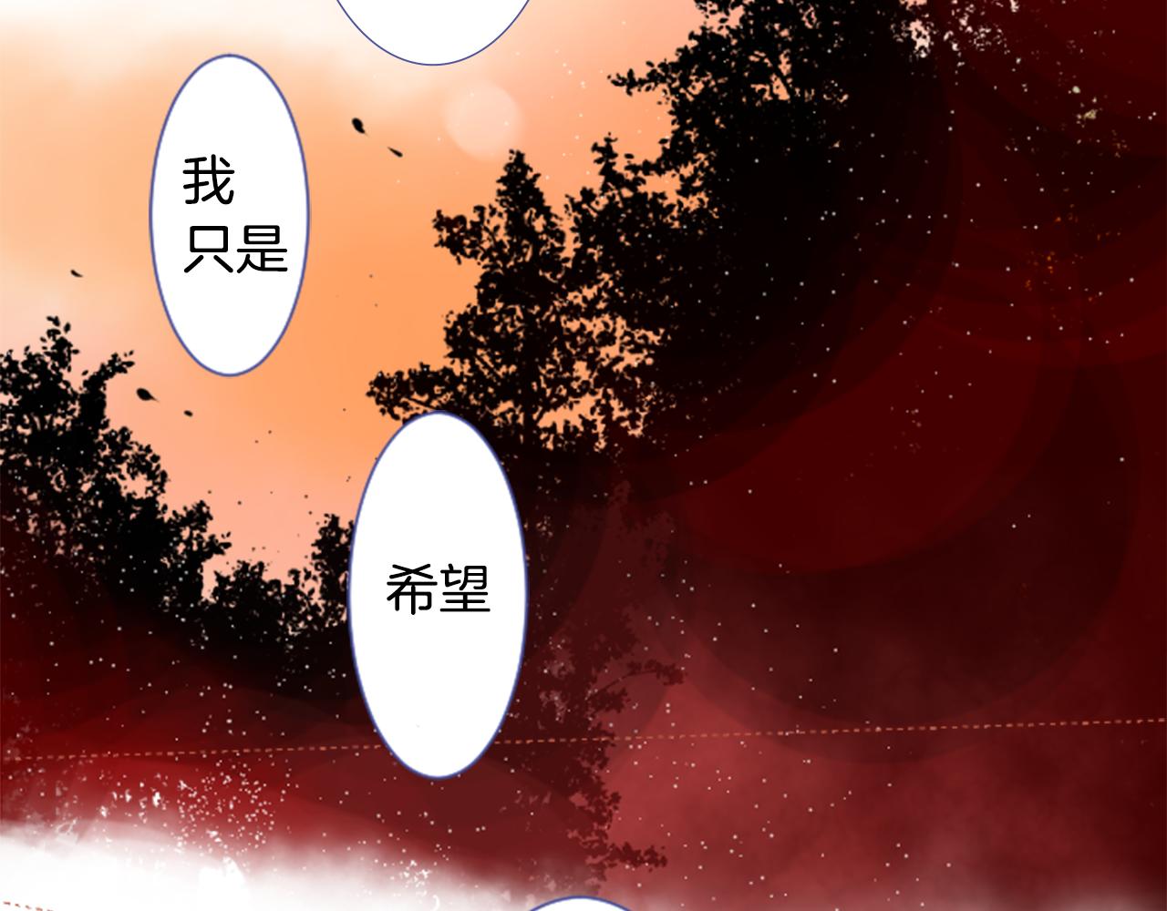 第35话 魔法师和恶魔猫369