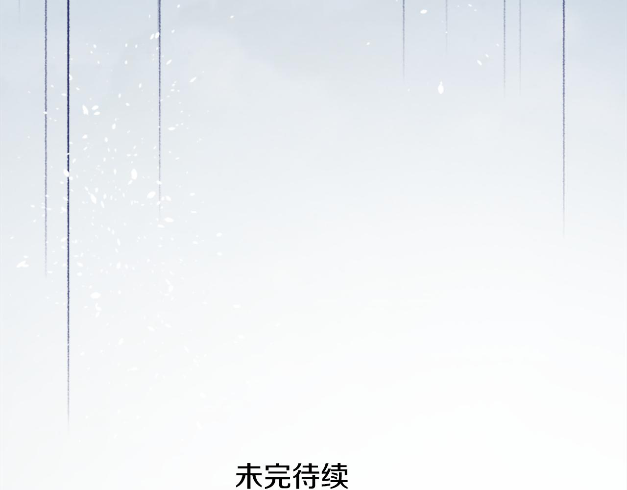 第123话 樱桃·巧克力·小少女5101
